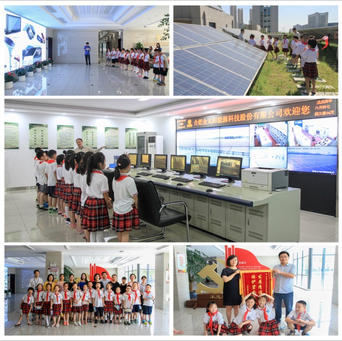 J9集团·(中国)首页