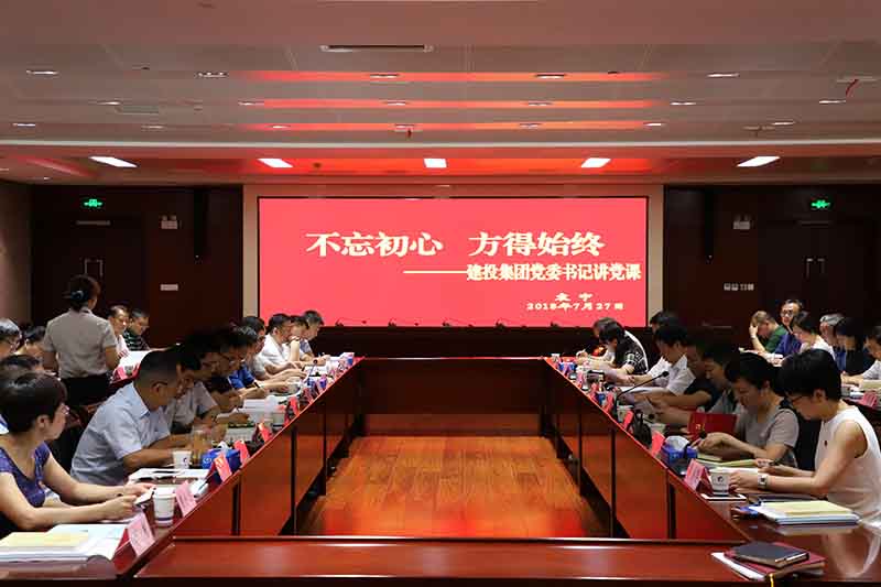 J9集团·(中国)首页