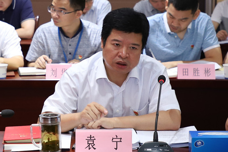 J9集团·(中国)首页