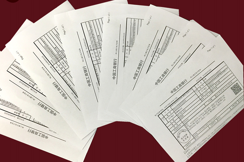 J9集团·(中国)首页