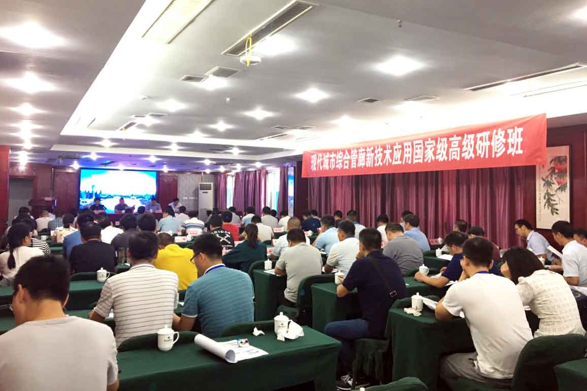 J9集团·(中国)首页