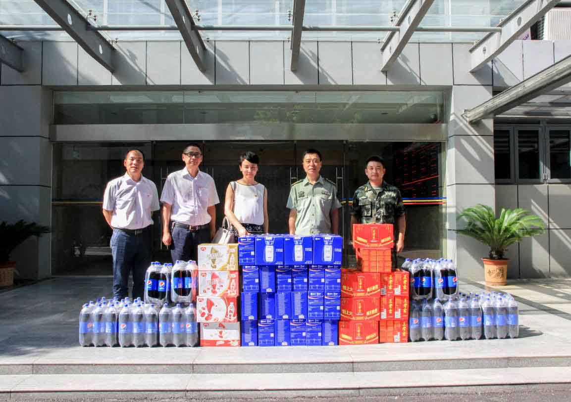 J9集团·(中国)首页