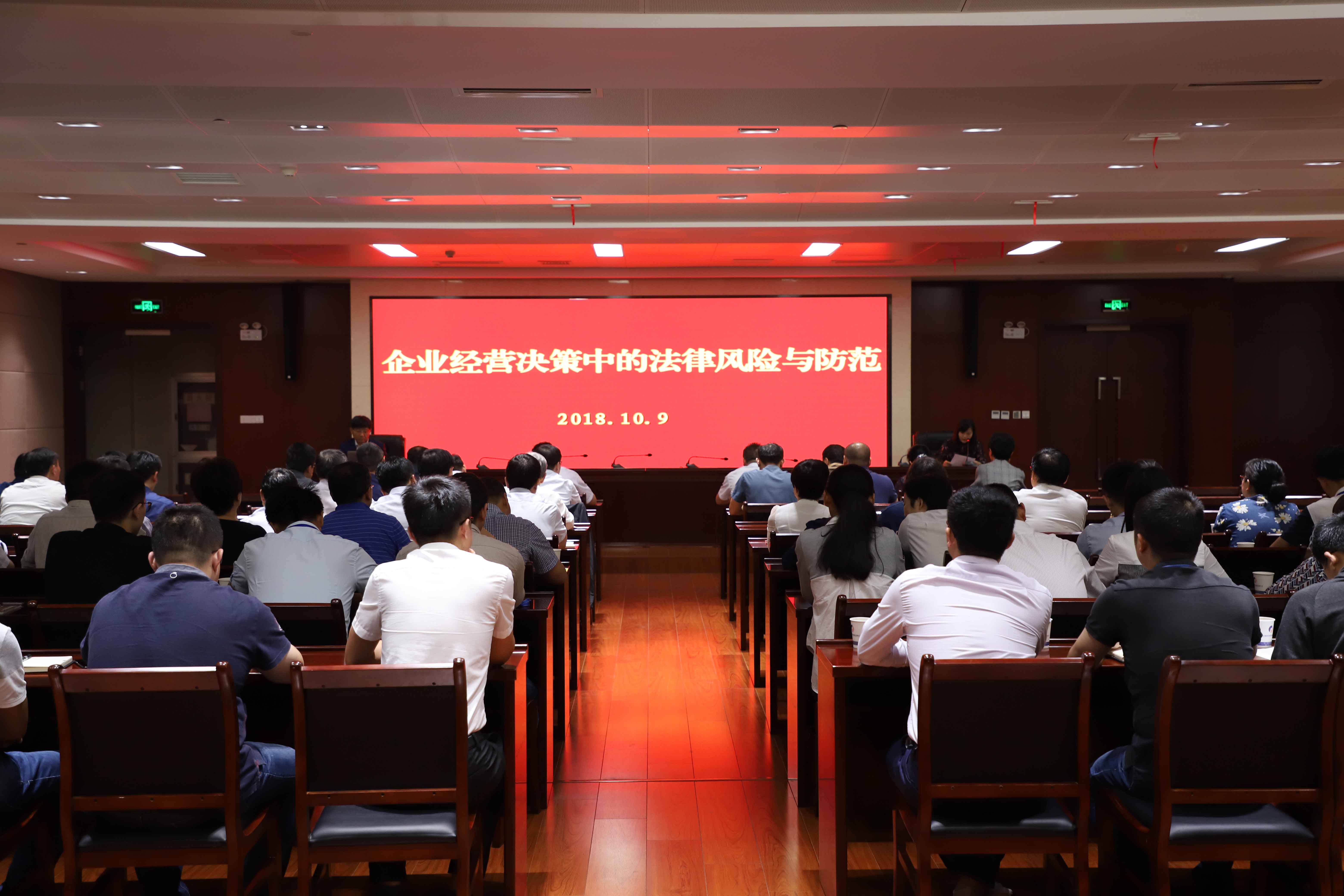 J9集团·(中国)首页