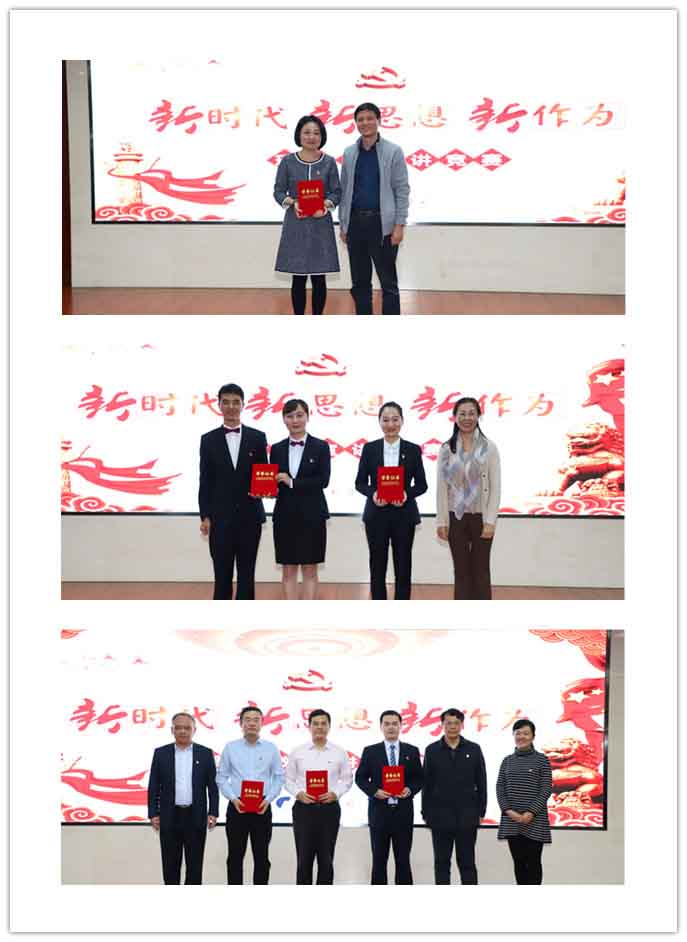 J9集团·(中国)首页