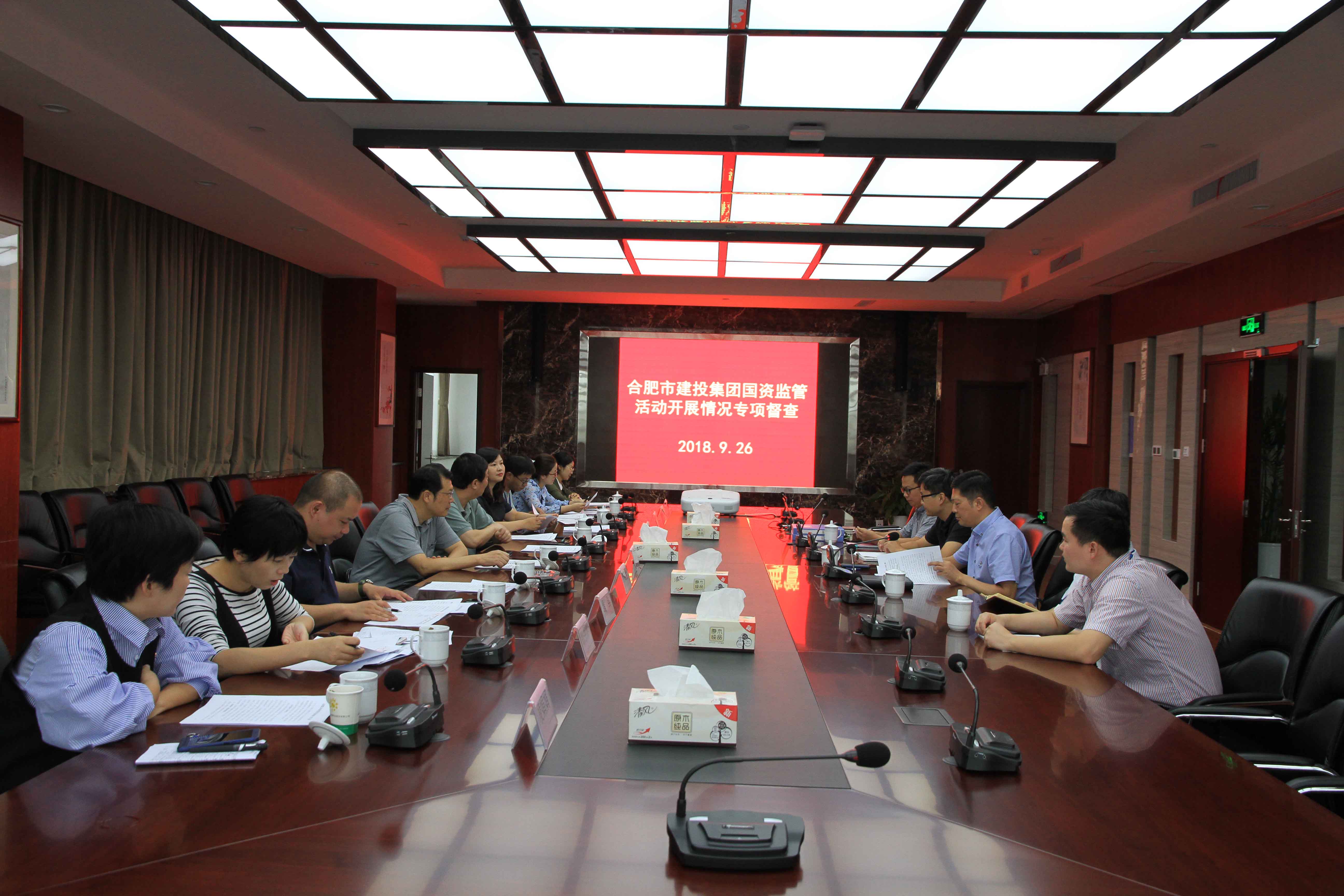 J9集团·(中国)首页