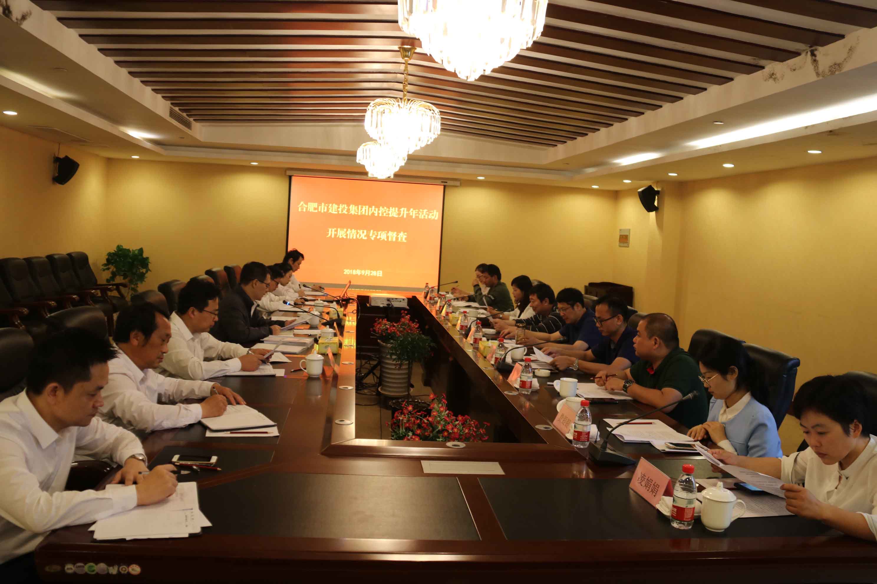 J9集团·(中国)首页