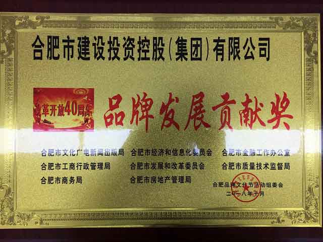 J9集团·(中国)首页