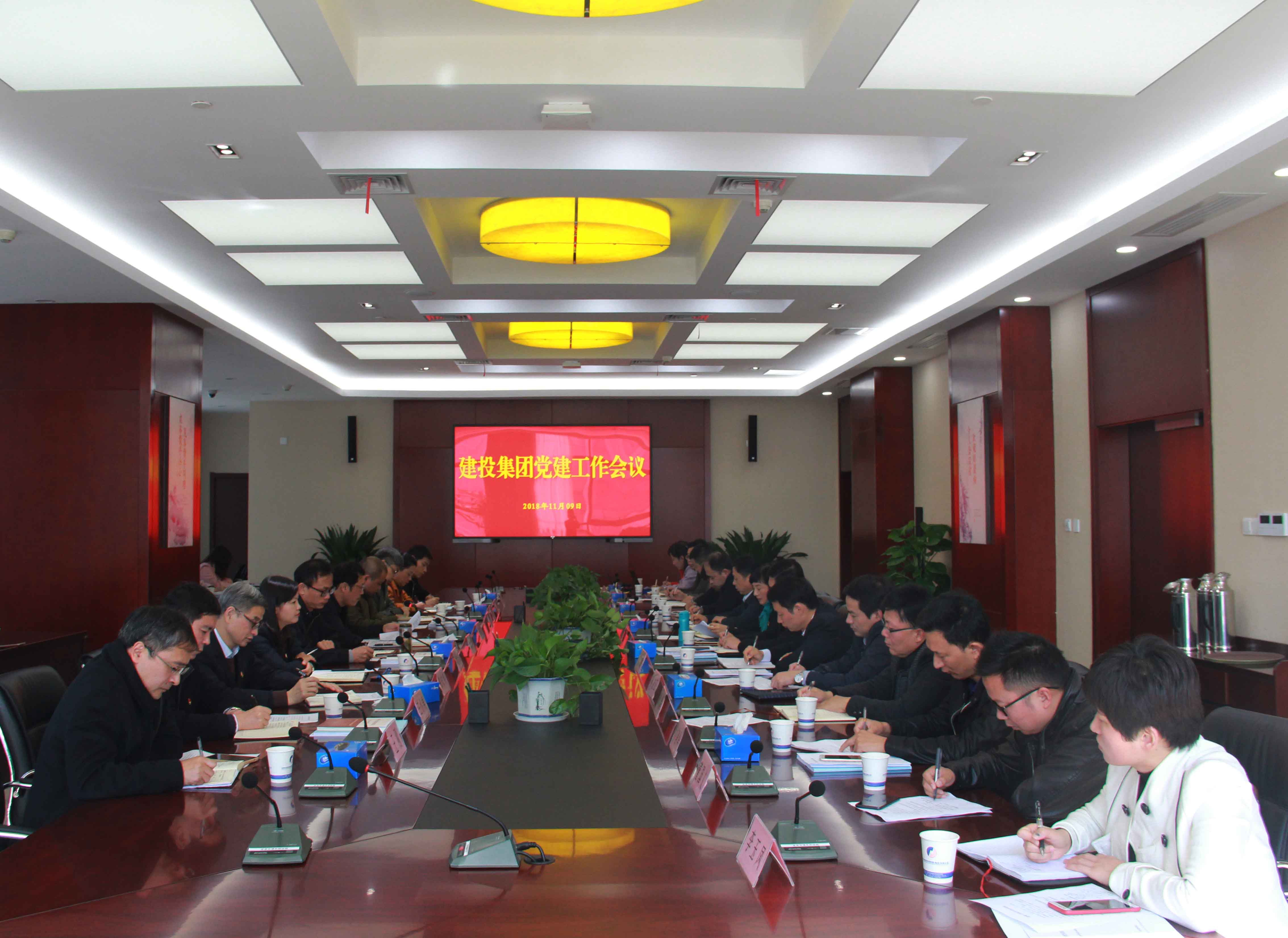 J9集团·(中国)首页