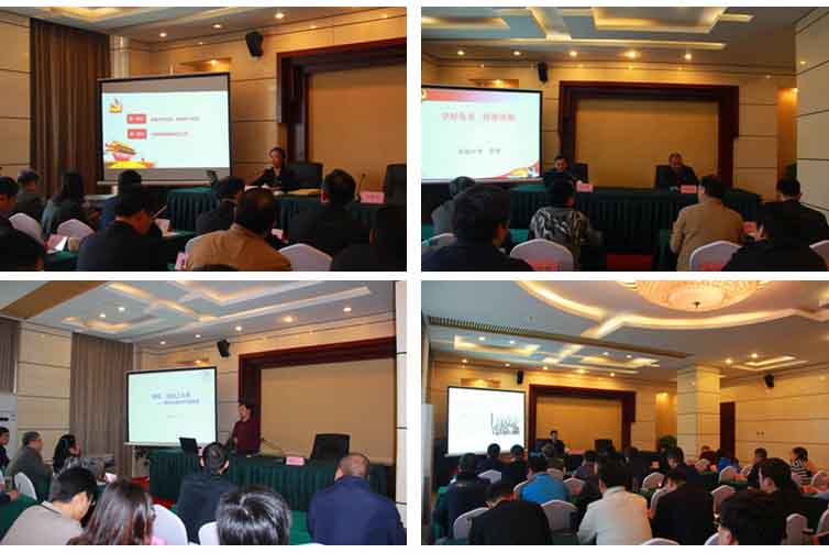 J9集团·(中国)首页