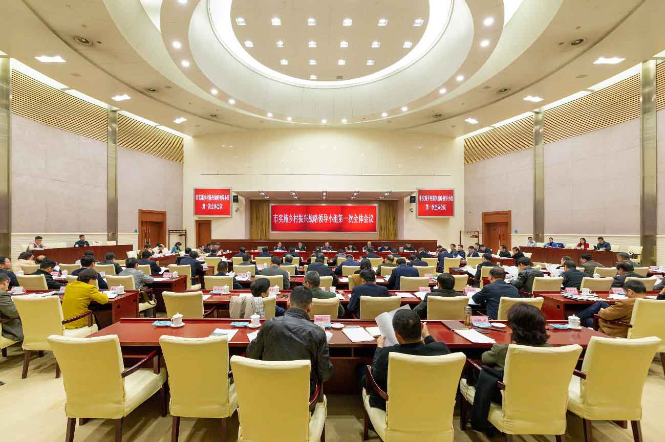 J9集团·(中国)首页