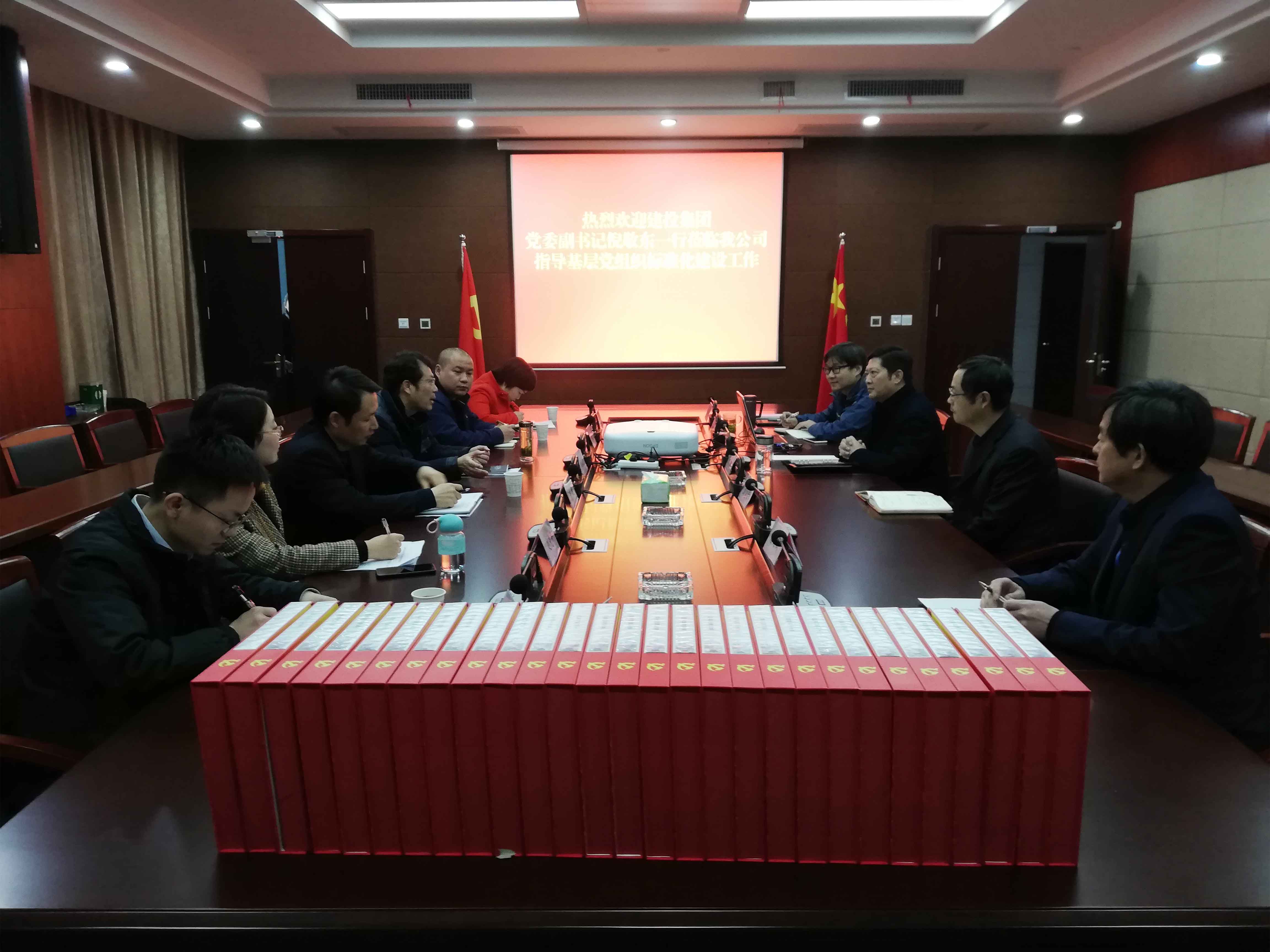 J9集团·(中国)首页