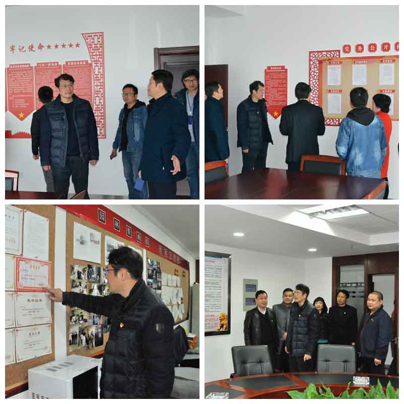 J9集团·(中国)首页