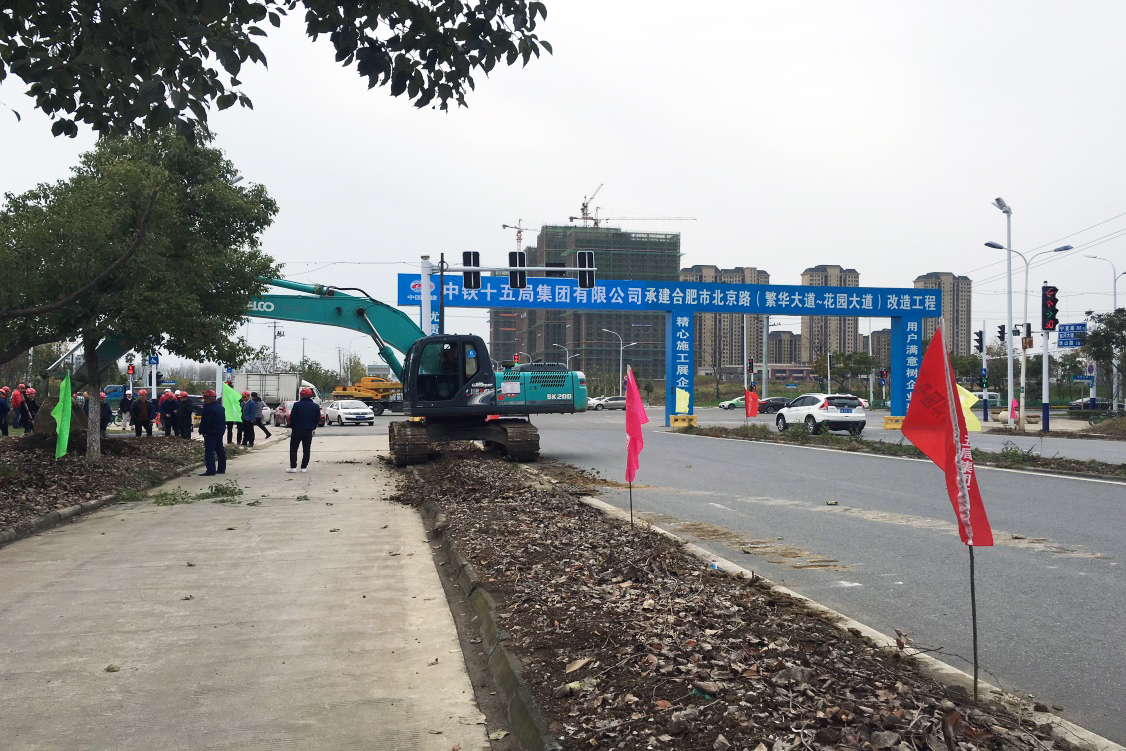 J9集团·(中国)首页