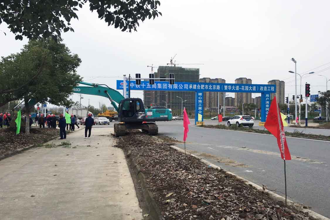 J9集团·(中国)首页