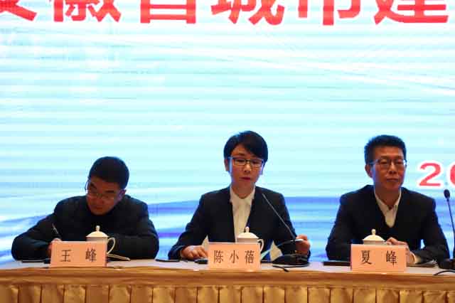 J9集团·(中国)首页