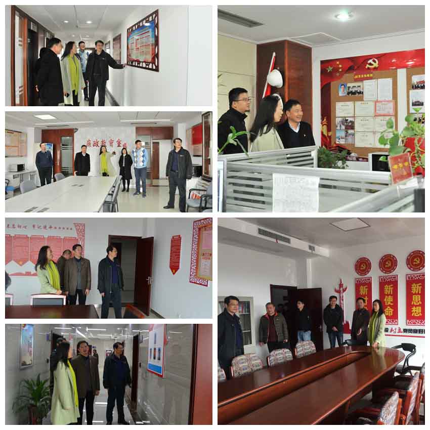 J9集团·(中国)首页