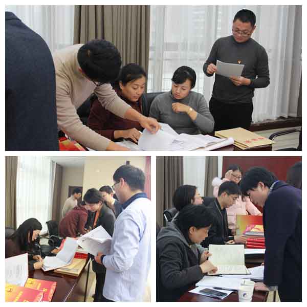 J9集团·(中国)首页