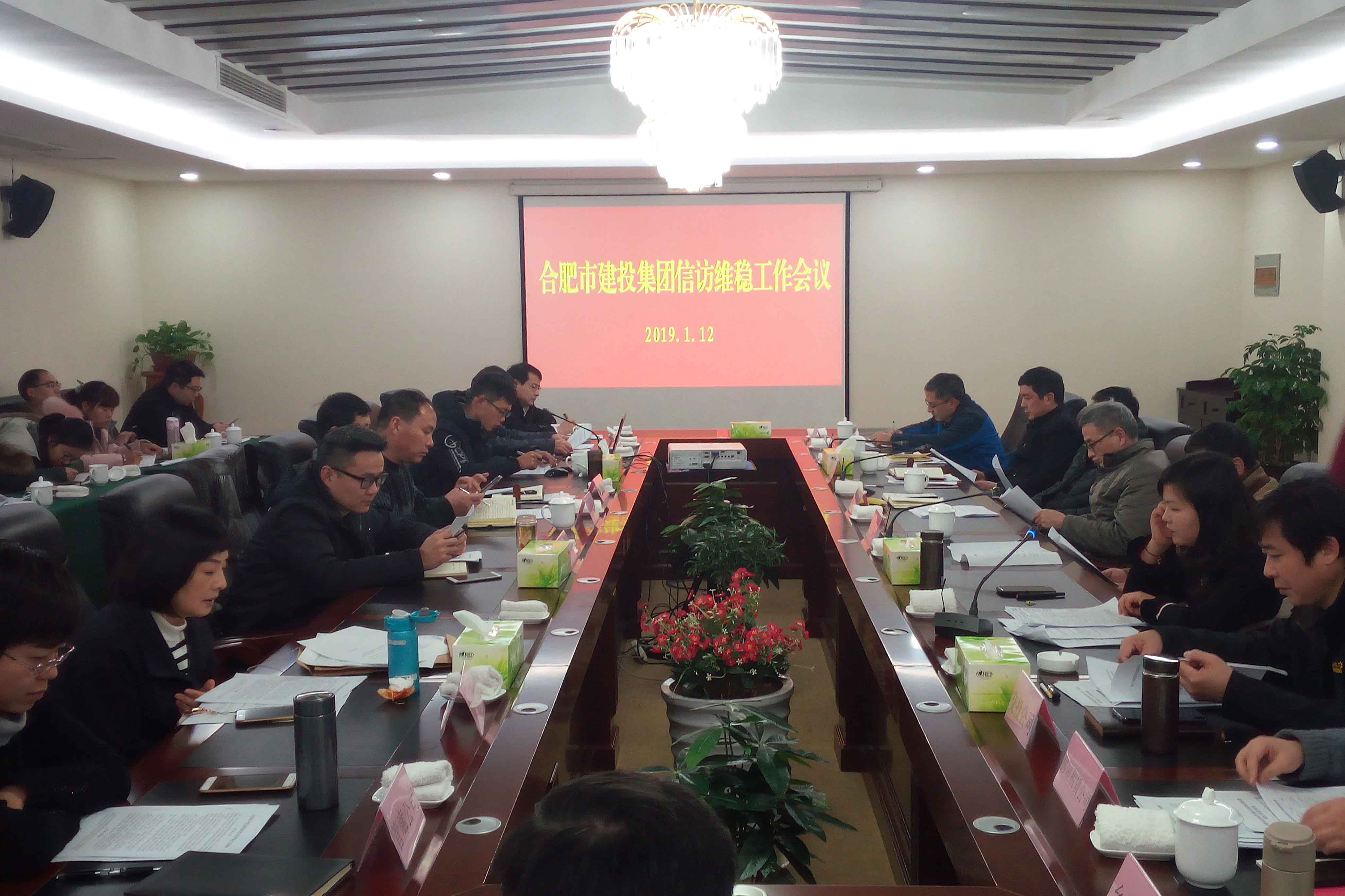 J9集团·(中国)首页