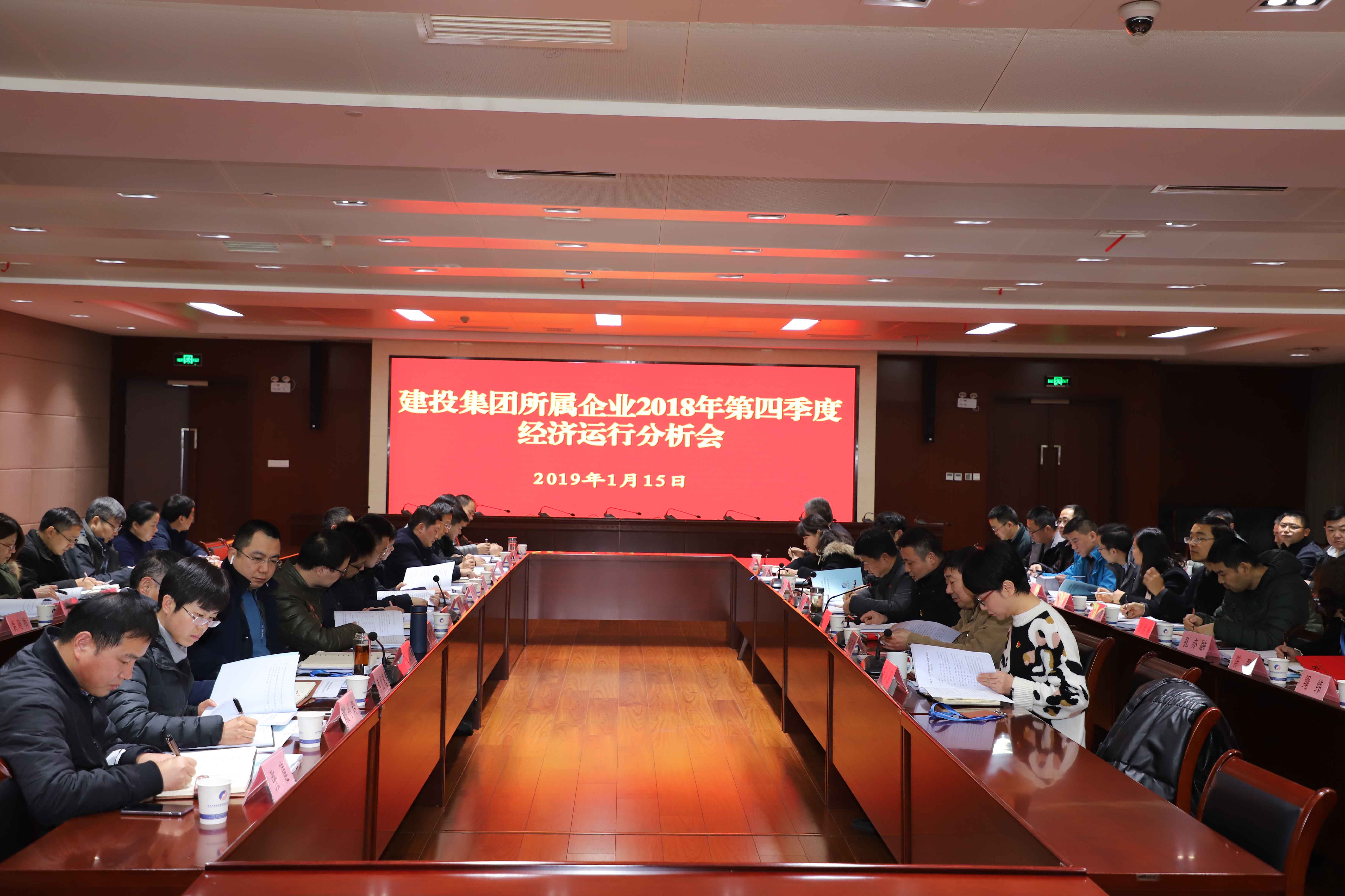 J9集团·(中国)首页