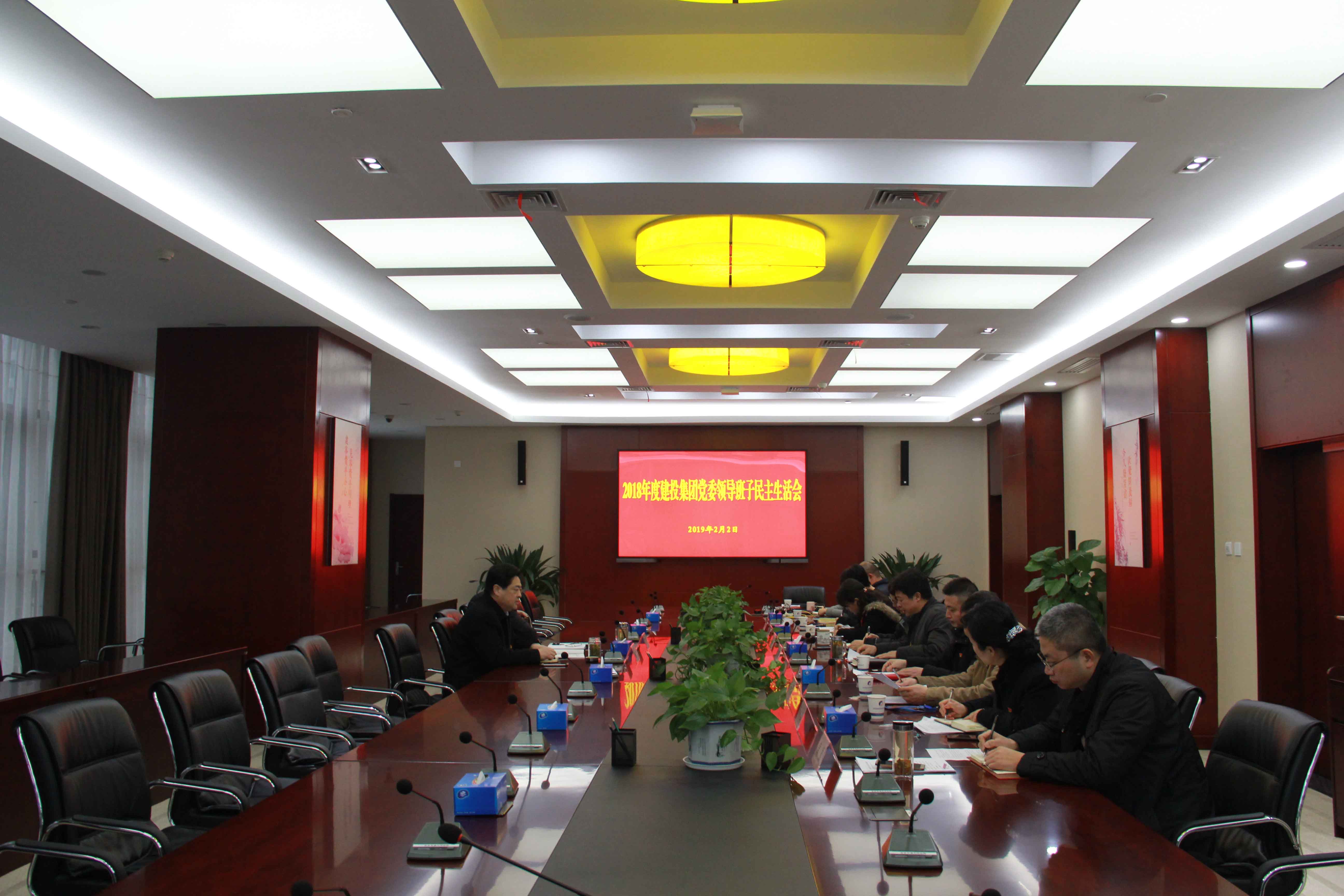 J9集团·(中国)首页