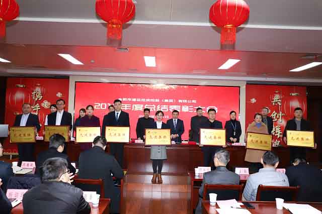 J9集团·(中国)首页