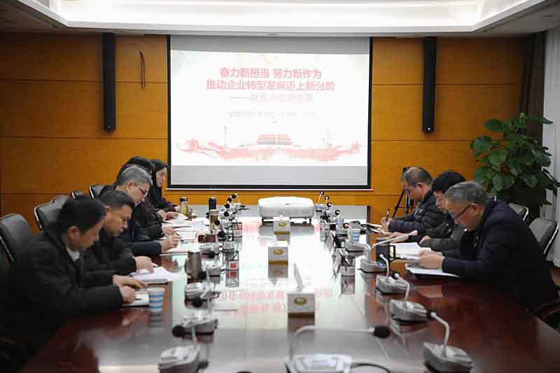 J9集团·(中国)首页