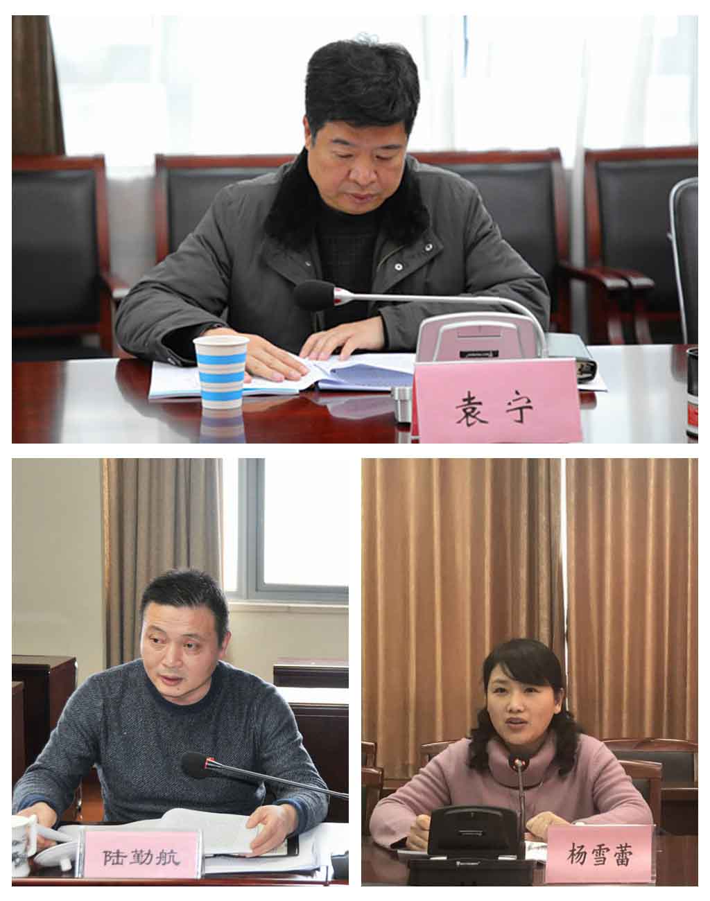 J9集团·(中国)首页