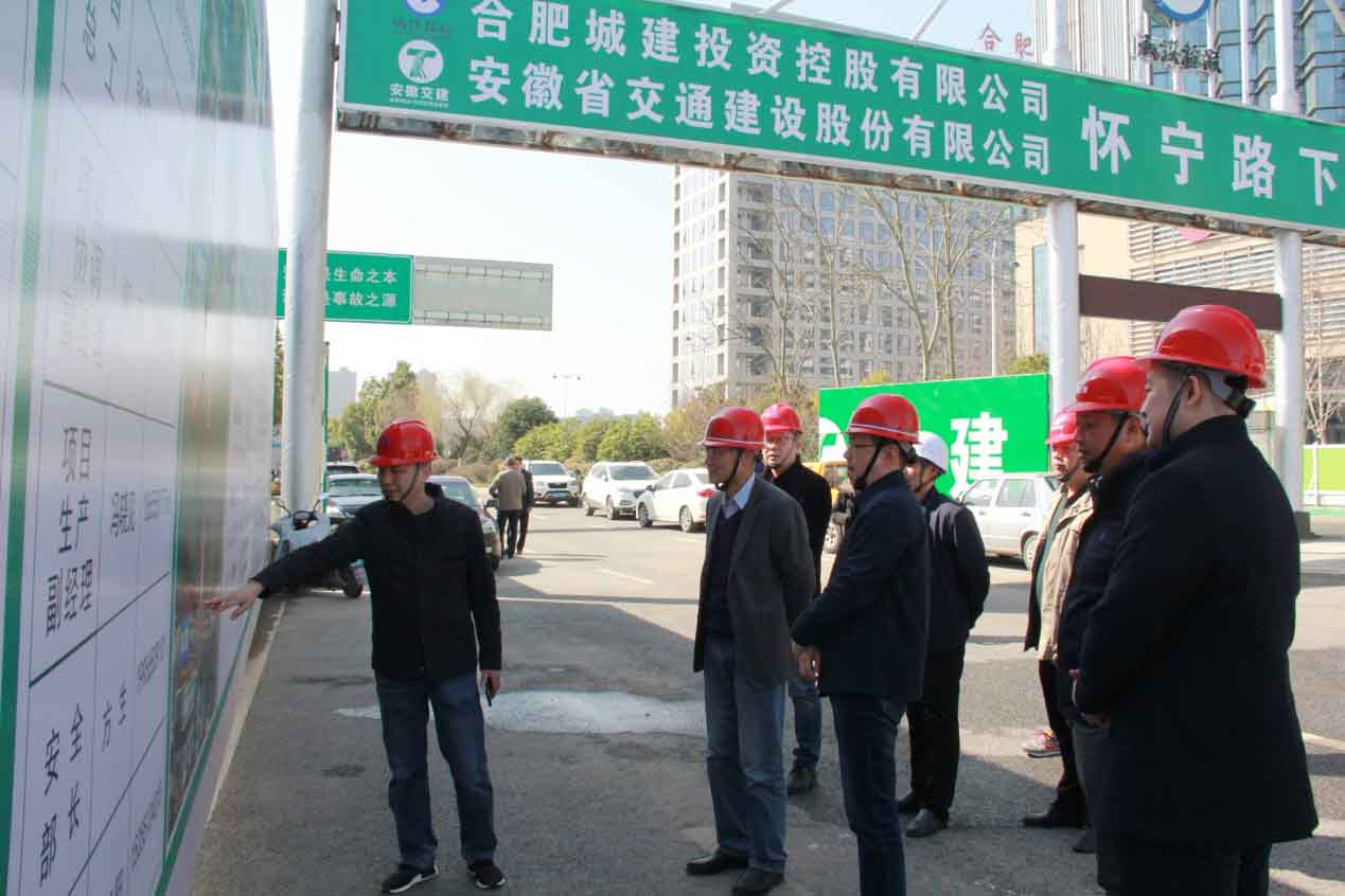 J9集团·(中国)首页