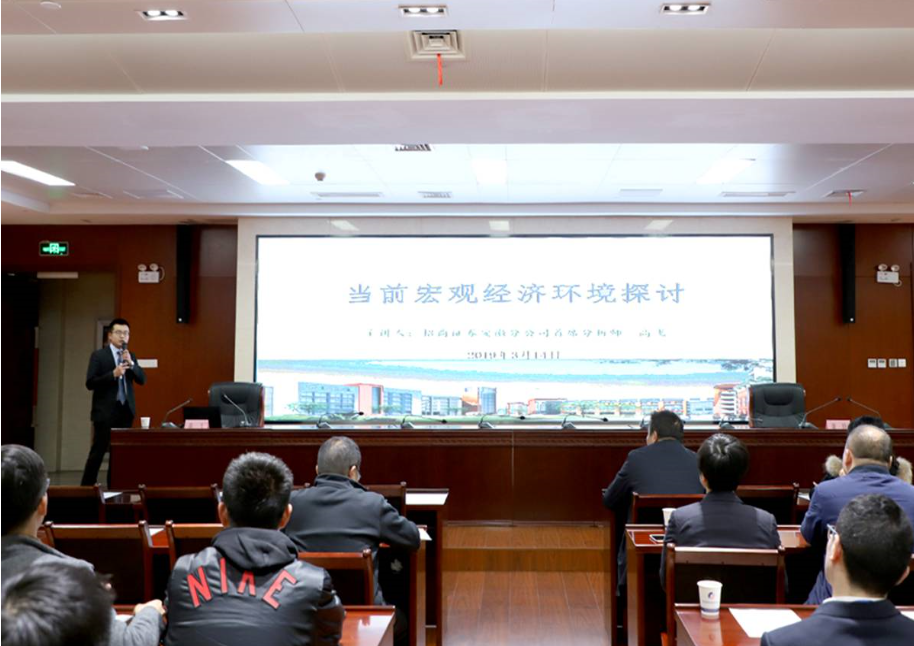 J9集团·(中国)首页