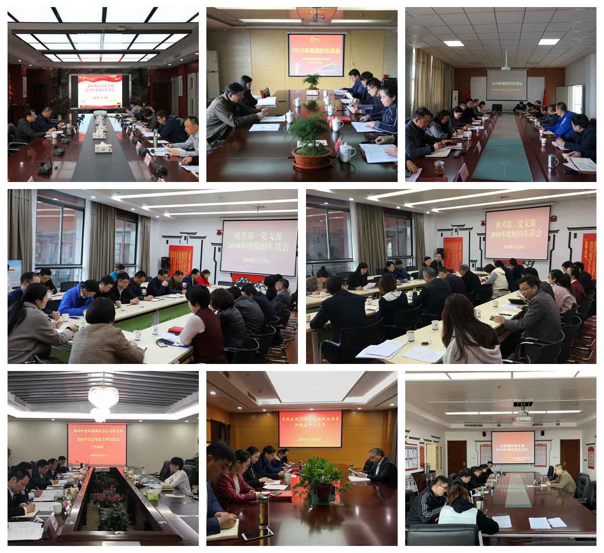 J9集团·(中国)首页