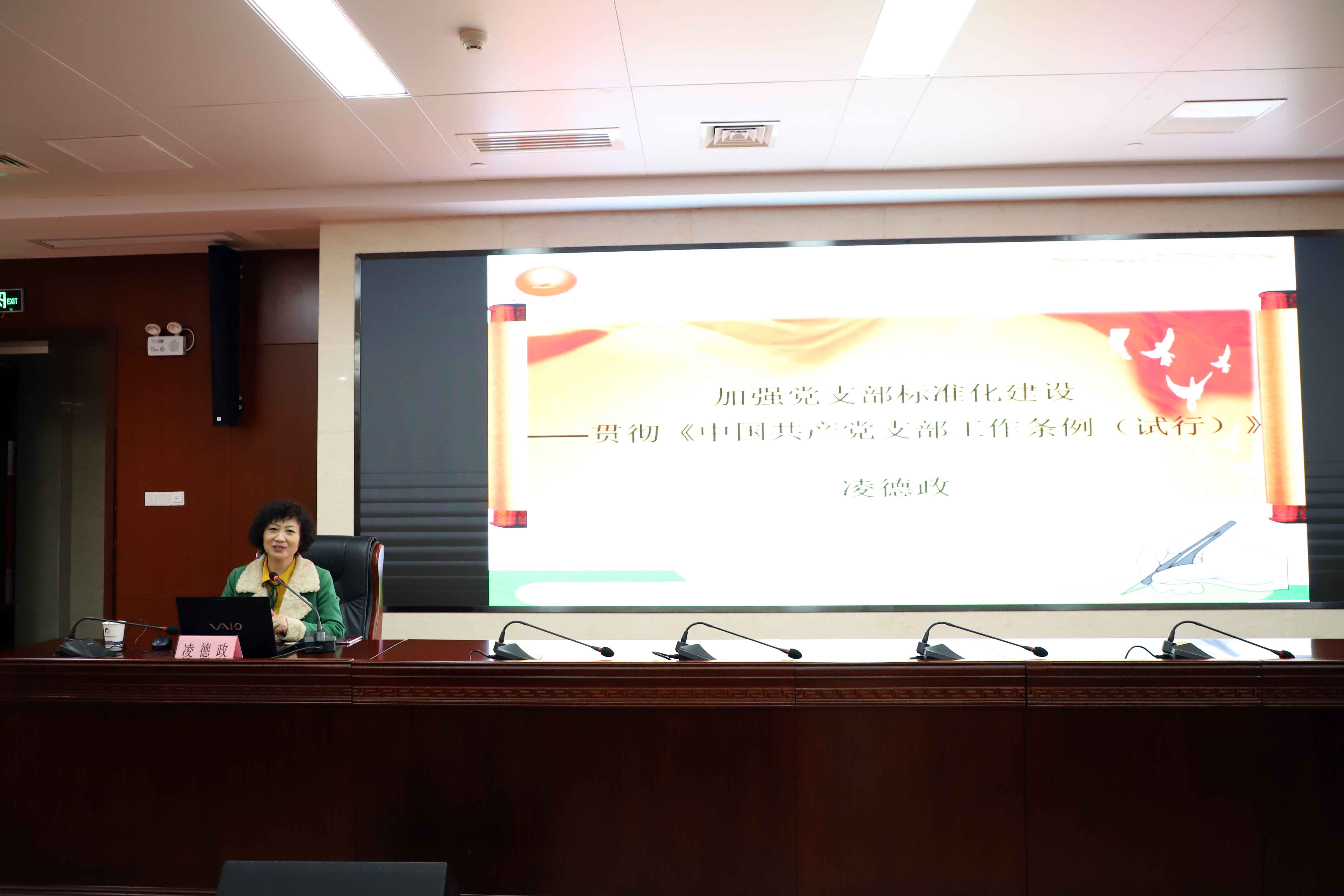 J9集团·(中国)首页