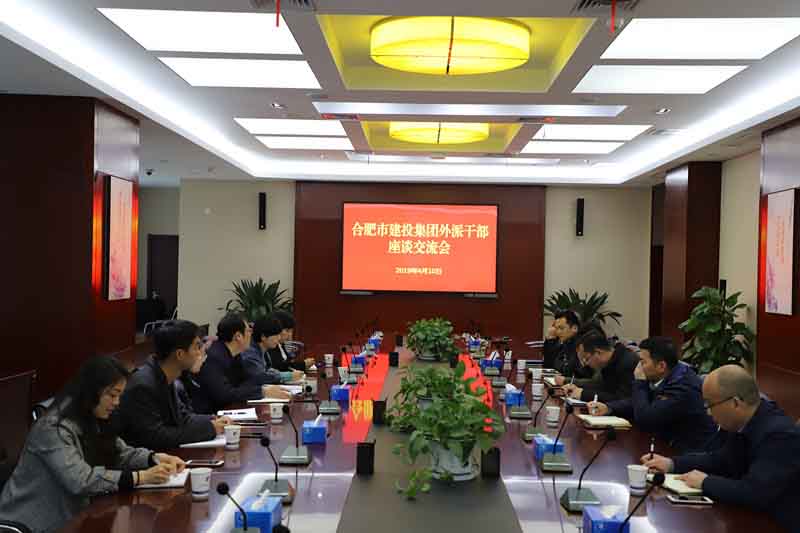 J9集团·(中国)首页