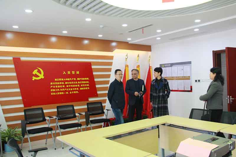 J9集团·(中国)首页