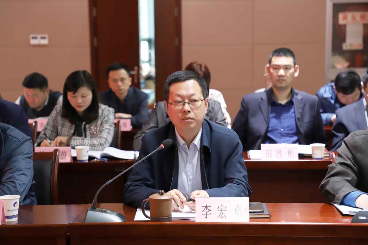 J9集团·(中国)首页