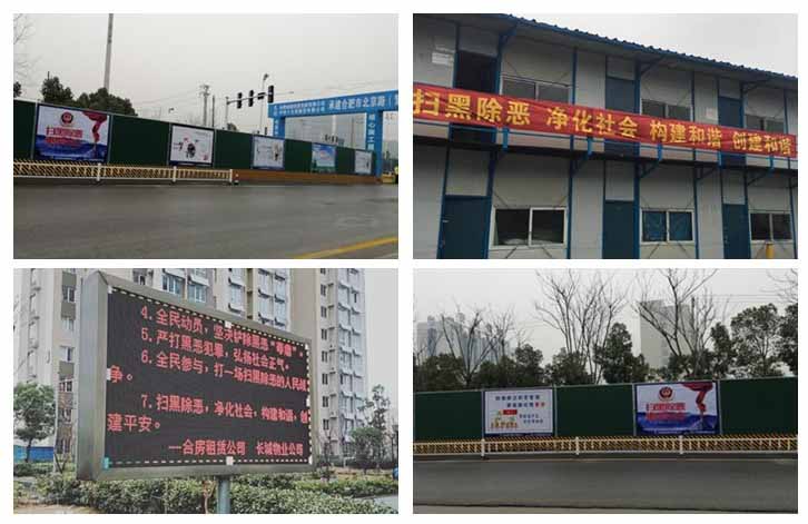 J9集团·(中国)首页