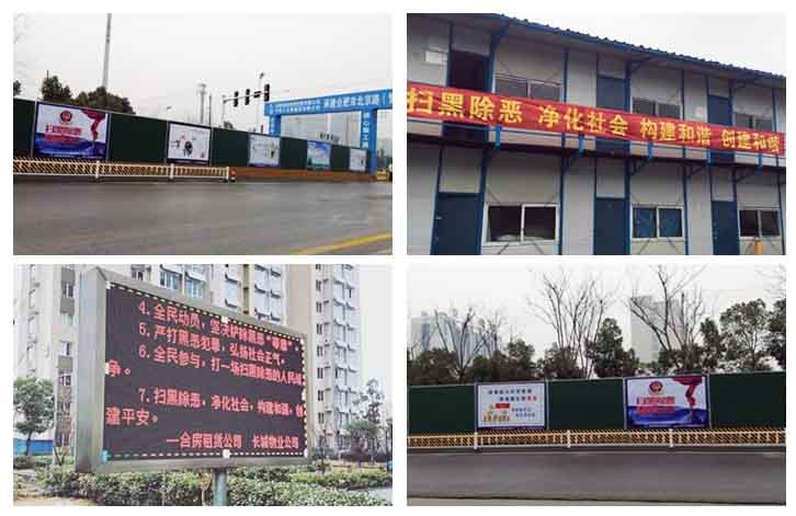 J9集团·(中国)首页