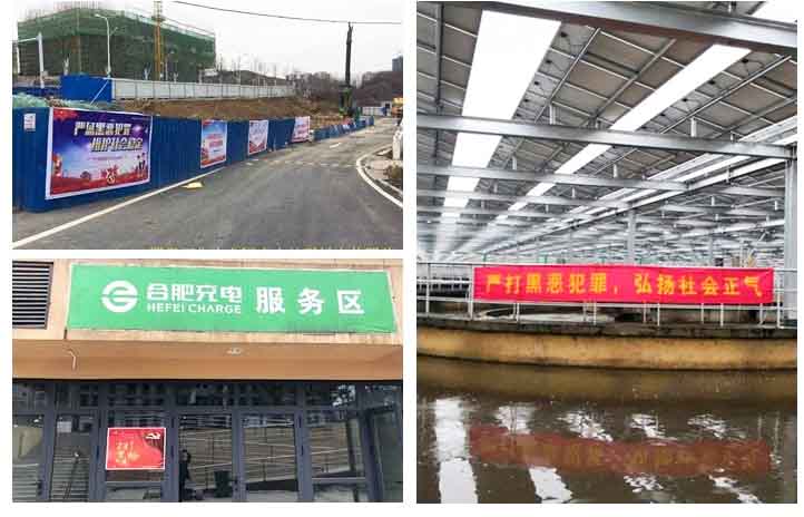 J9集团·(中国)首页