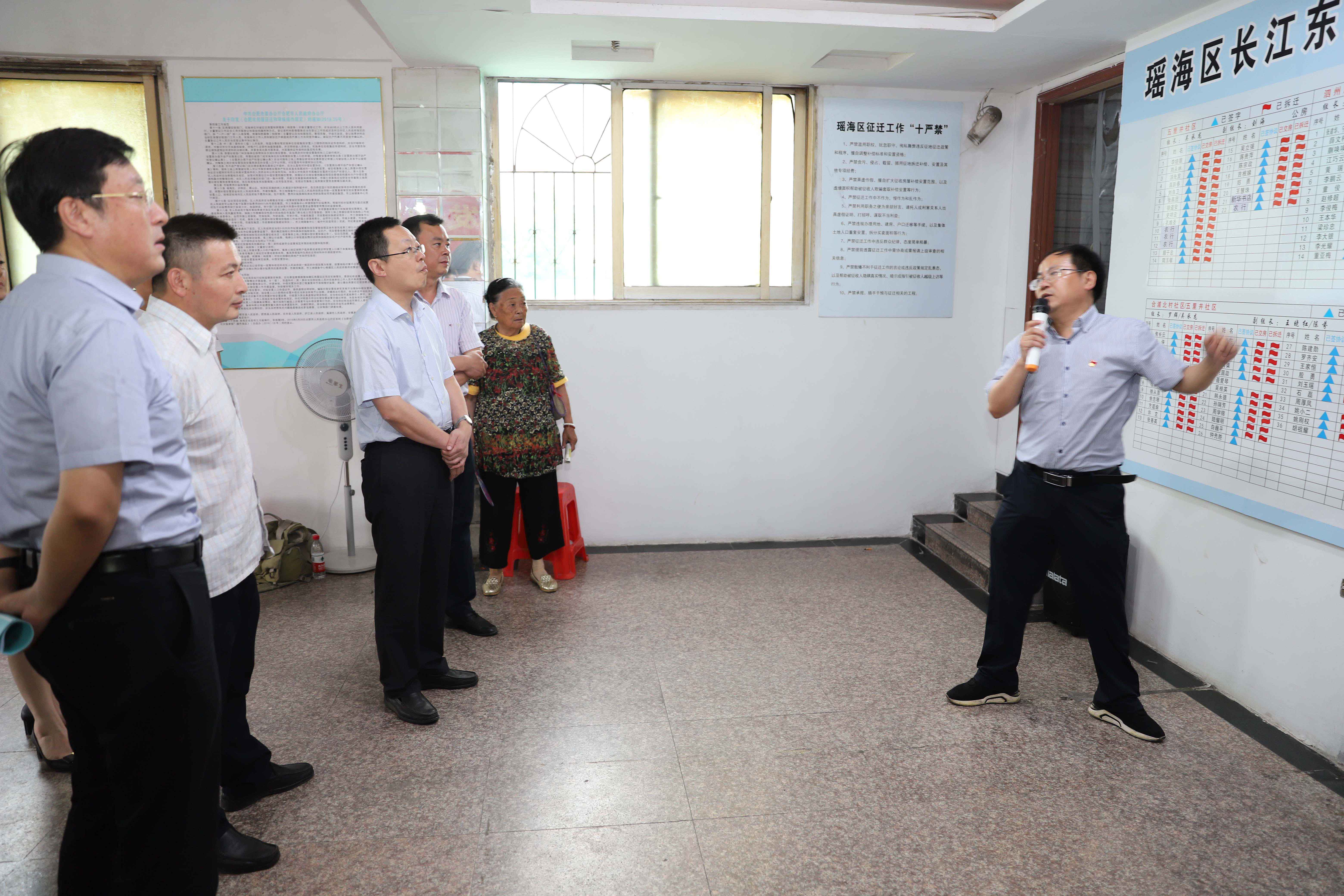 J9集团·(中国)首页