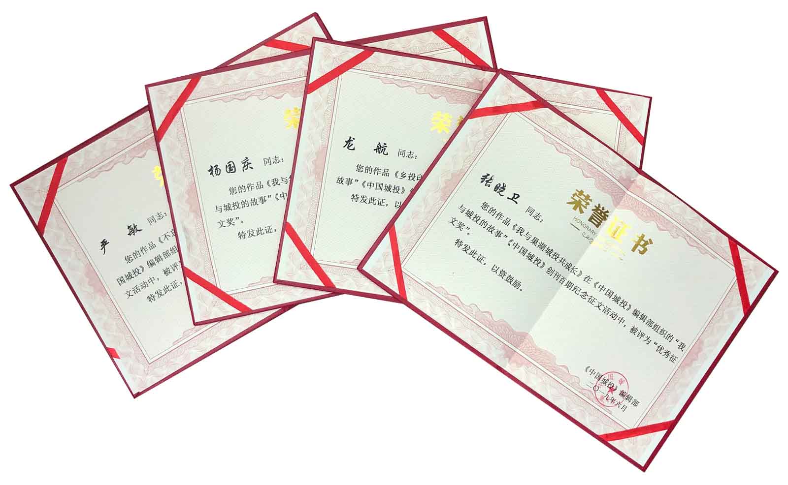 J9集团·(中国)首页