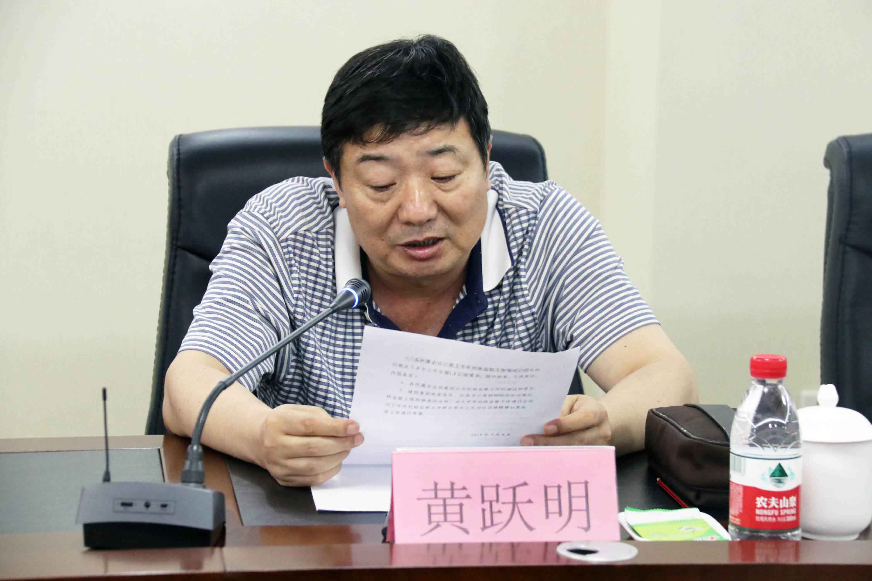 J9集团·(中国)首页