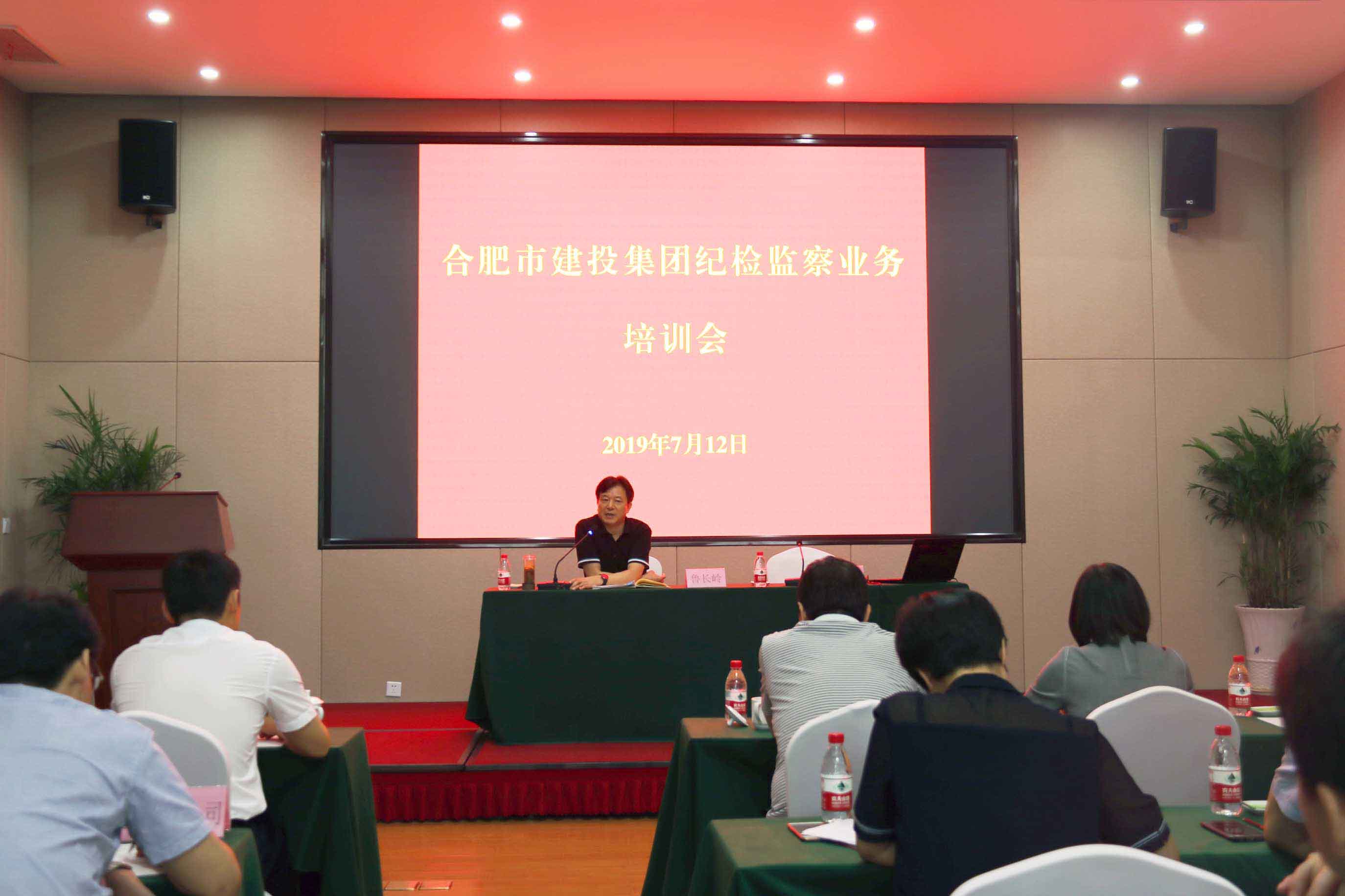 J9集团·(中国)首页