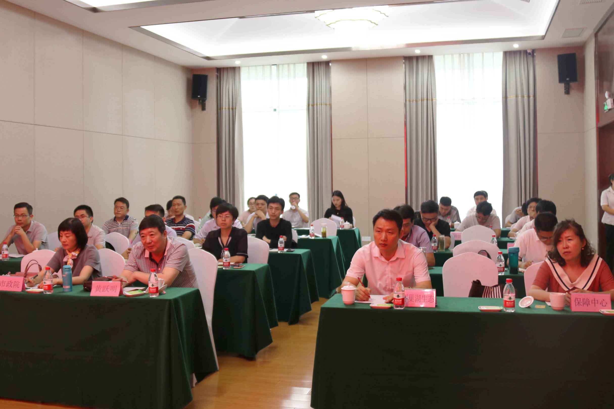 J9集团·(中国)首页