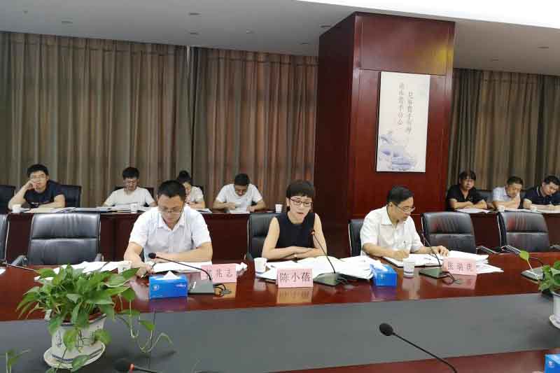 J9集团·(中国)首页