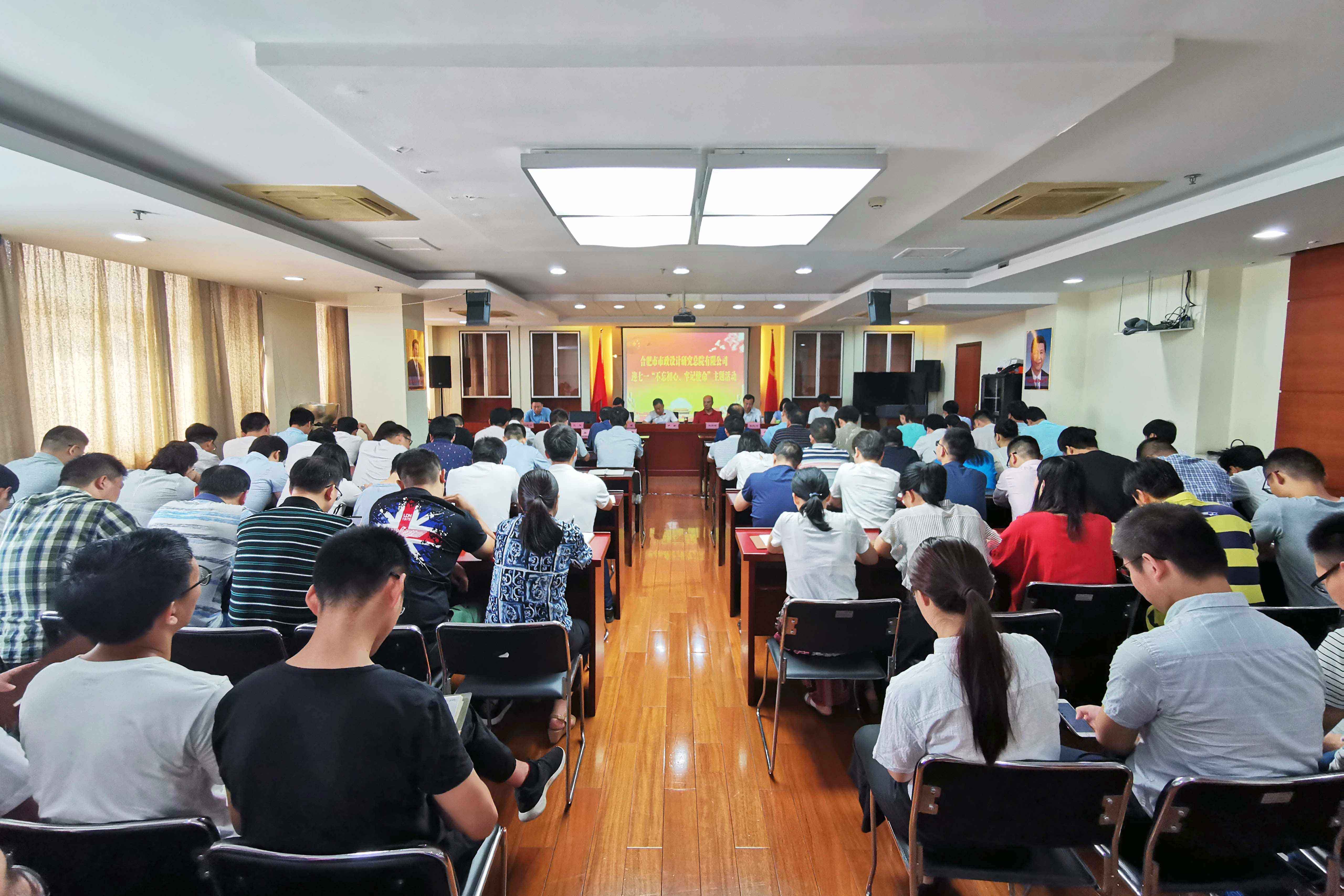 J9集团·(中国)首页