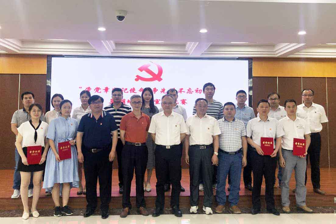 J9集团·(中国)首页