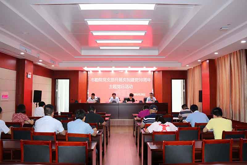 J9集团·(中国)首页