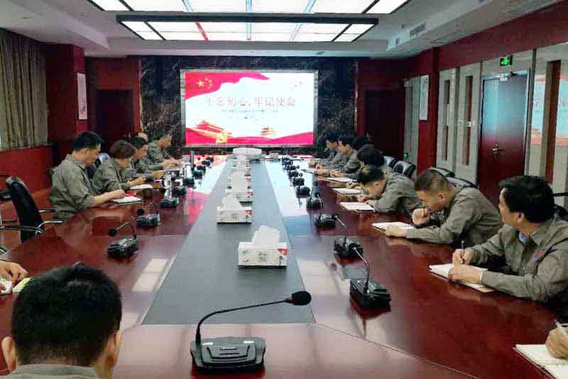 J9集团·(中国)首页