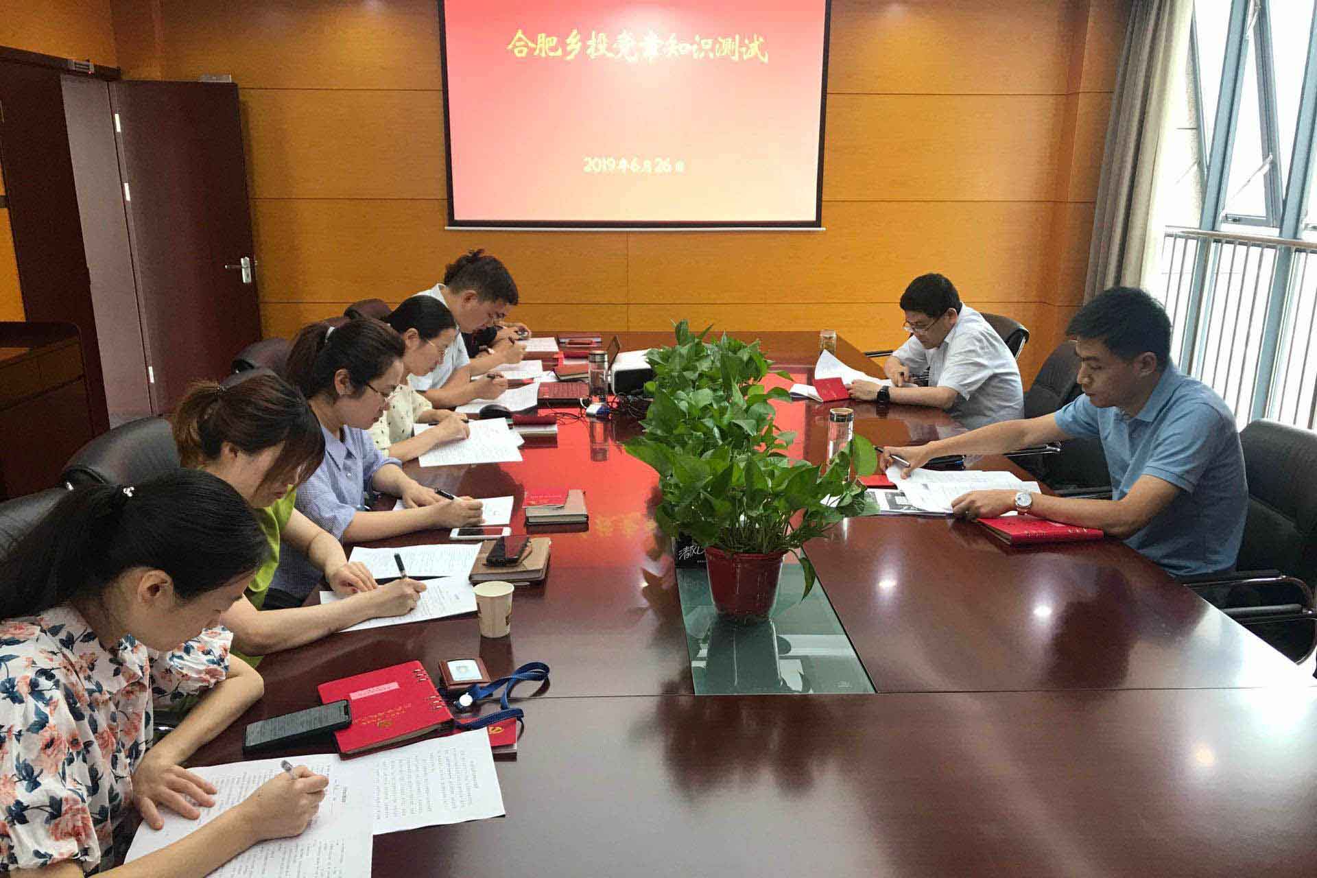 J9集团·(中国)首页