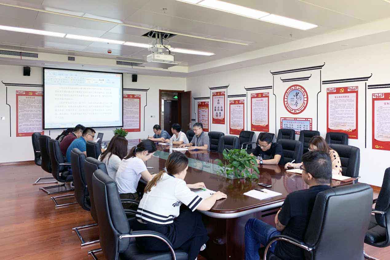 J9集团·(中国)首页