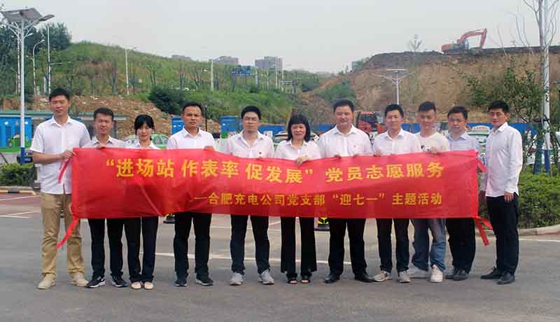 J9集团·(中国)首页